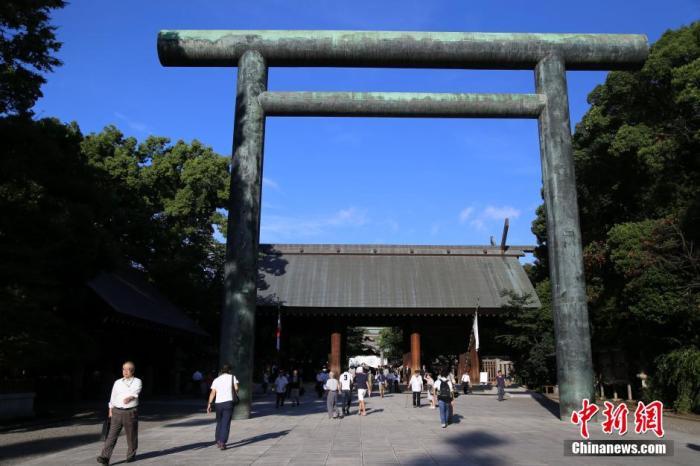 资料图:日本供奉有二战甲级战犯的靖国神社。 点击进入下一页
